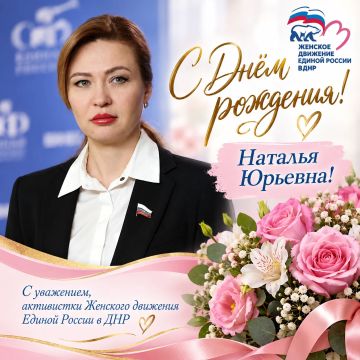 ������� ���� �������� �. �������� ���������� ���������, ������������ ���������� ������� �������� �������� ������ ������ � ��� ������� ������� �����������