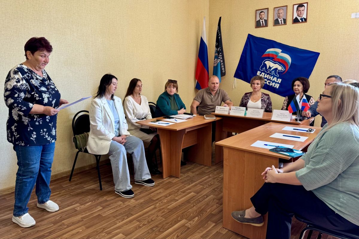 Развитие дошкольного образования: в Старобешевском округе прошел круглый стол Развитие дошкольного образования: в Старобешевском округе прошел круглый стол