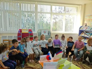 «Мы едины». Сотрудники поселковой библиотеки Мангуша совместно провели в детском саду «Алиса» информационный час под названием «Мы едины». Мероприятие приурочено ко Дню воссоединения ДНР, ЛНР, Запорожской и Херсонской...
