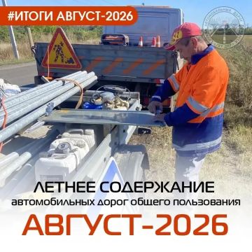 ������ � ����� �������� ������ �� �������� ����
