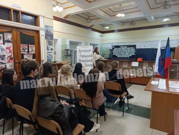 Сегодня в Донецком городском молодёжном центре состоялось совместное мероприятие Российского общества «Знание» и МКУ «Донецкий городской молодёжный центр», приуроченное ко Дню воссоединения ДНР и ЛНР, а также Запорожской и...
