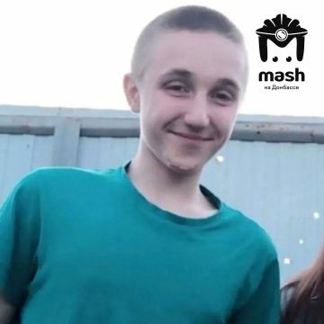 14-летний подросток пропал в Ильичевском районе Мариуполя