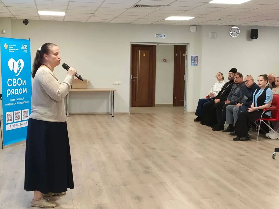 Вы не одни. Рядом — свои Вы не одни. Рядом — свои