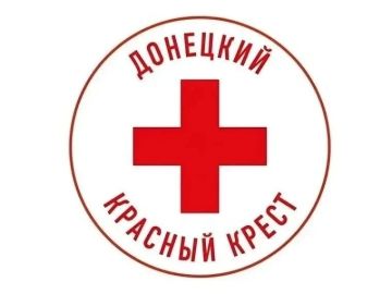 Денис Зубов: ФИНАНСОВАЯ ПОМОЩЬ СЕМЬЯМ С РАЗРУШЕННЫМИ ДОМАМИ
