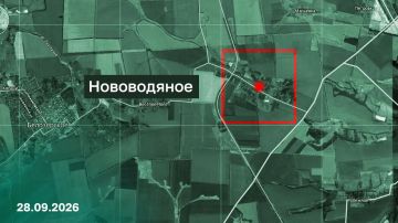 Подразделения группировки войск «Центр» освободили населенный пункт Нововодяное ДНР
