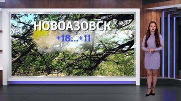 Прогноз погоды на 29.09.2026