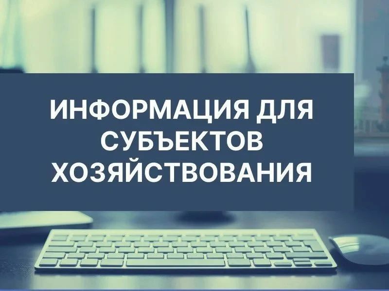Ещё одна алая звезда теперь горит в селе Безыменное Ещё одна алая звезда теперь горит в селе Безыменное