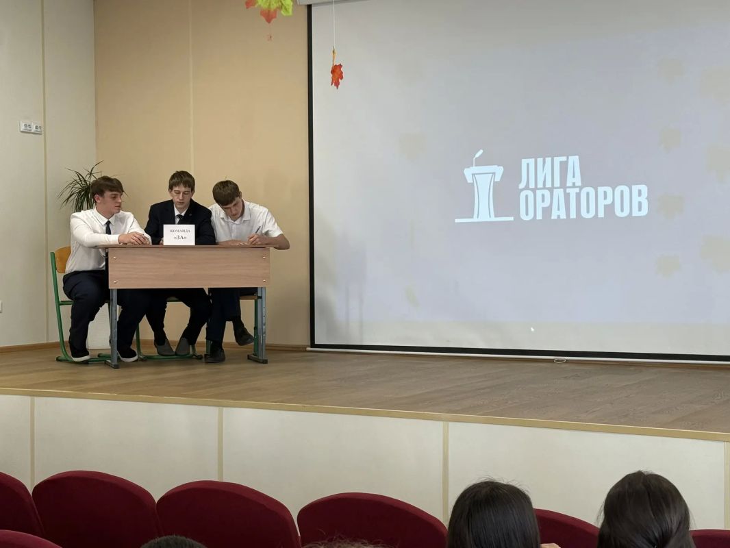Школьная «Лига ораторов» набирает обороты Школьная «Лига ораторов» набирает обороты