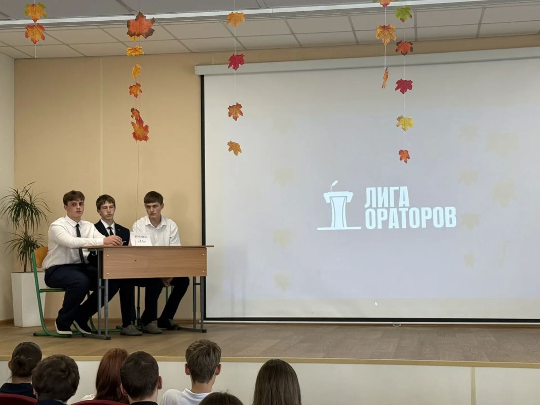 Школьная «Лига ораторов» набирает обороты Школьная «Лига ораторов» набирает обороты
