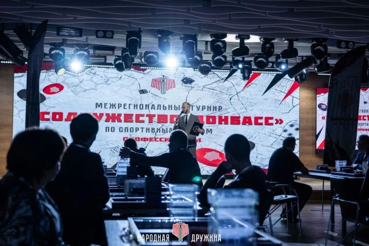 Четыре региона России объединились за одним столом Четыре региона России объединились за одним столом