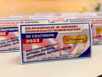 ���� ����� � �����߻. � �������� ��������� ������������� �������� �������� ���������� � ���������� ���������� � ������ ������������ � ������� ��������� ��� ��� ��. �. ����������� �.�. ����� ��� ������� ���������� �����...