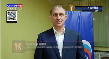 Общее дело начинается с людей: шахтёрцы присоединились к Единой России