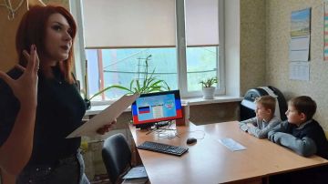 Классный час «Наша страна — Россия»