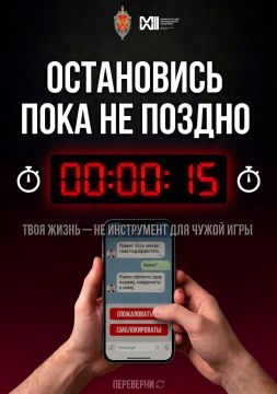 ������ ����� �� ������: ���� ����� ���� ������� �������