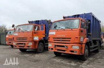 ДНР получила от федцентра более 270 единиц спецтехники для уборки мусора