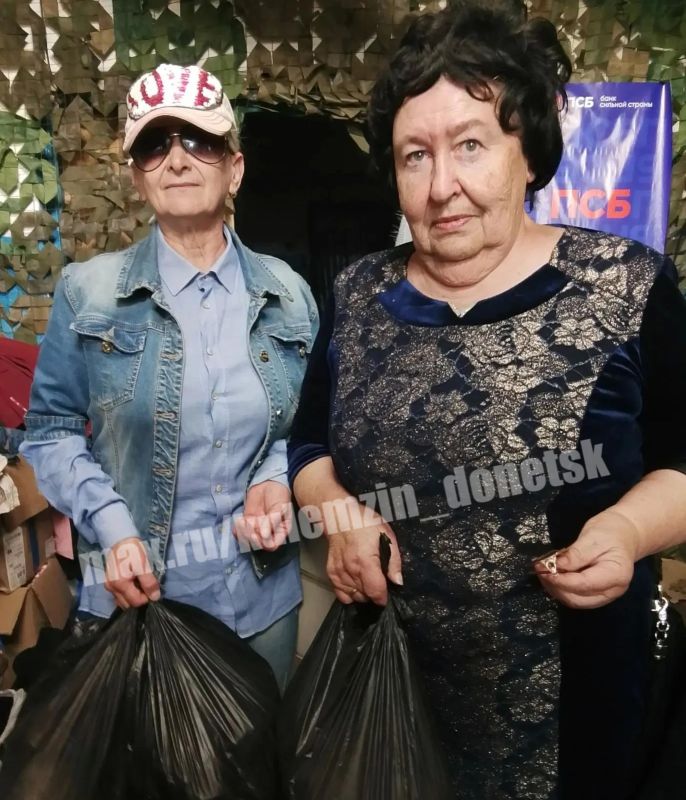 Продолжаем оказывать поддержку землякам Продолжаем оказывать поддержку землякам