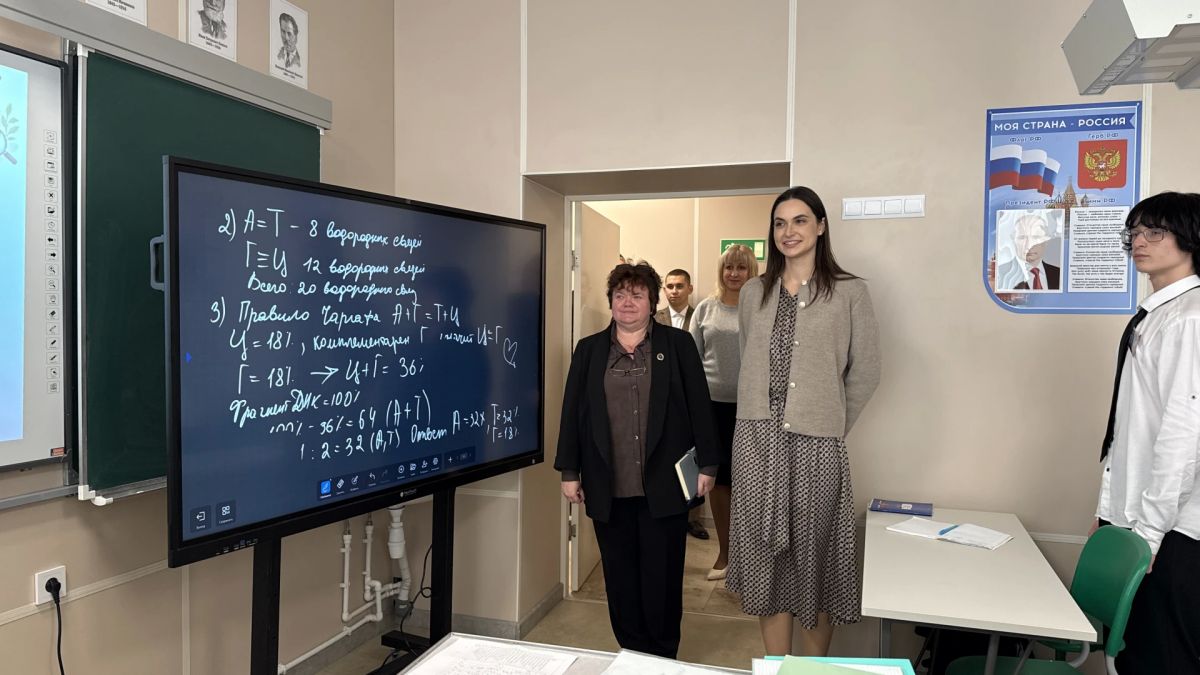 Таисия Чернявская: Муниципалитет: открытый диалог Таисия Чернявская: Муниципалитет: открытый диалог
