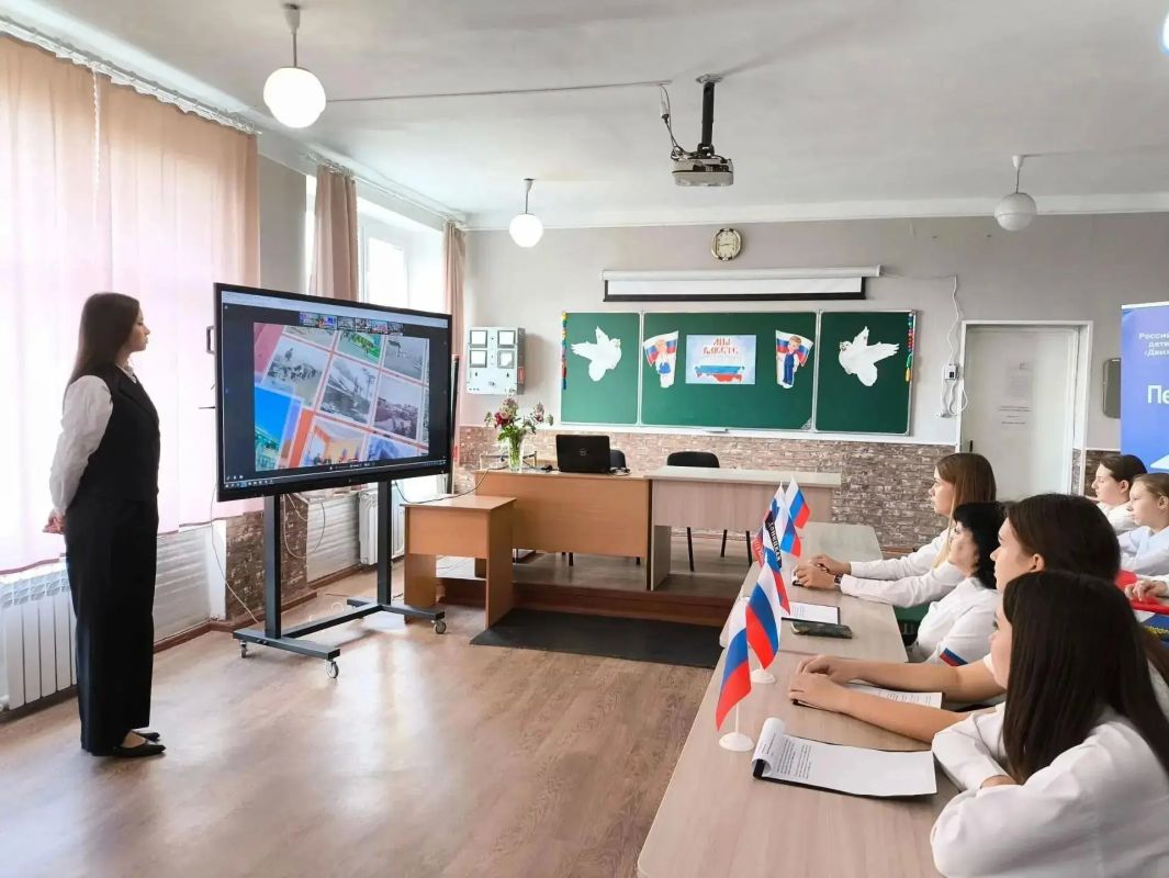 Межрегиональный телемост «Вектор дружбы» Межрегиональный телемост «Вектор дружбы»