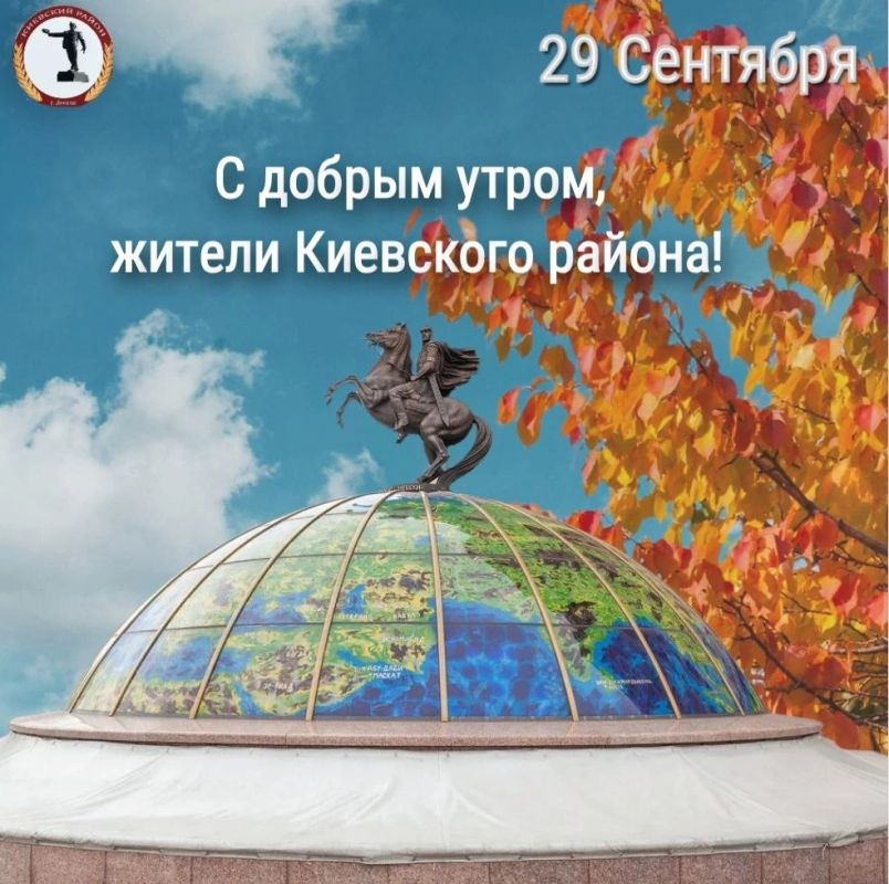 Валентин Левченко: Сегодня планируется наполнение емкостей для технической воды по следующим адресам:
