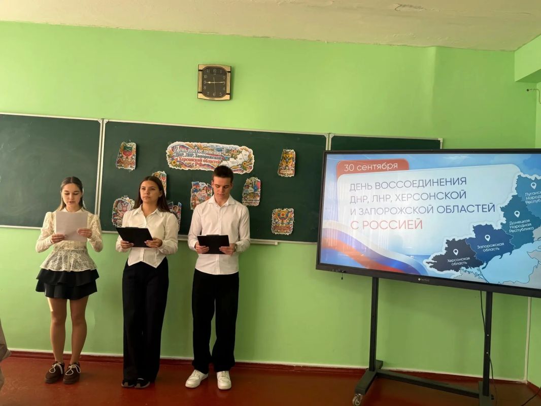 День воссоединения: вместе навсегда! День воссоединения: вместе навсегда!