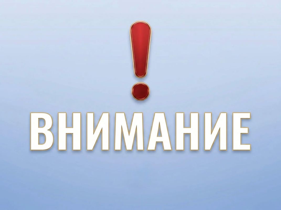 О предоставлении компенсации расходов на оплату жилого помещения и коммунальных услуг ветеранам боевых действий