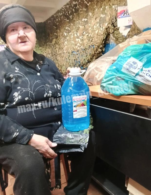 Продолжаем оказывать поддержку землякам Продолжаем оказывать поддержку землякам