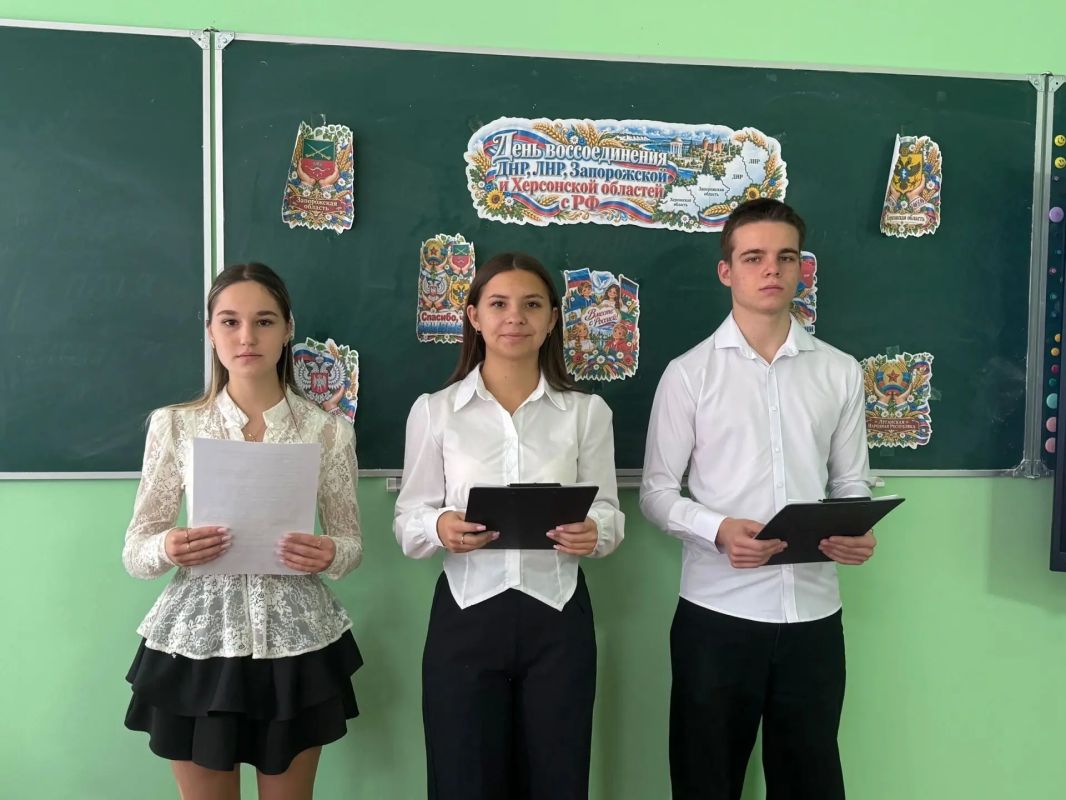 День воссоединения: вместе навсегда! День воссоединения: вместе навсегда!