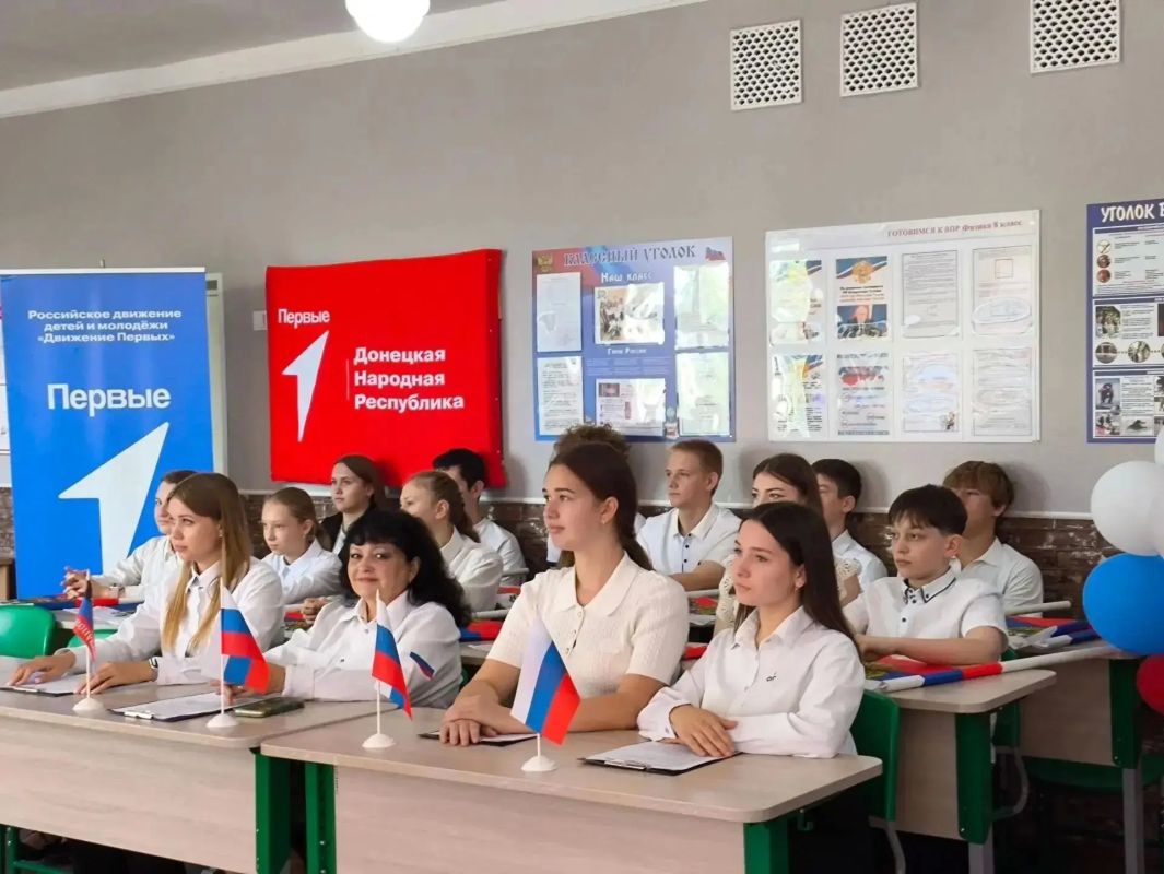 Межрегиональный телемост «Вектор дружбы» Межрегиональный телемост «Вектор дружбы»