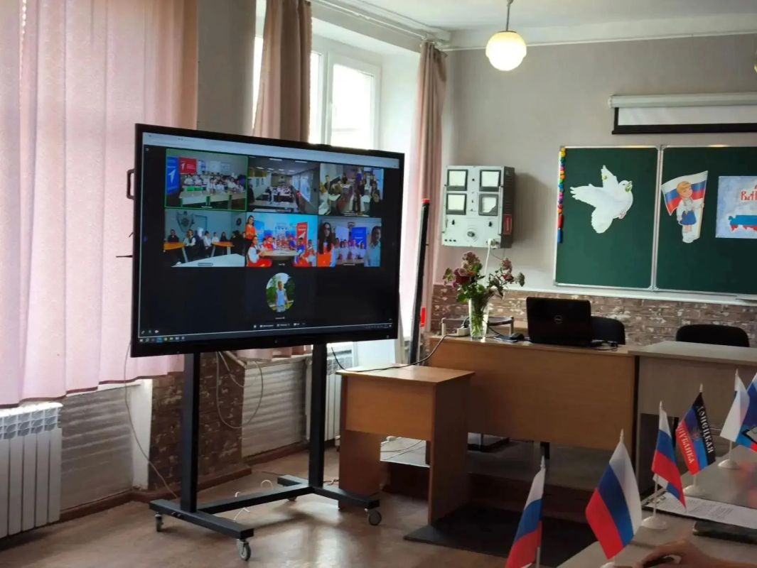 Межрегиональный телемост «Вектор дружбы» Межрегиональный телемост «Вектор дружбы»