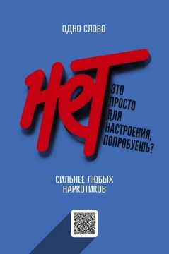 Алексей Кулемзин: Здоровый образ жизни – это путь к настоящему счастью