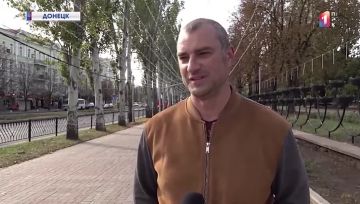 «Звёздное небо» в центре Донецка: на улицах города появилась новая инсталляция