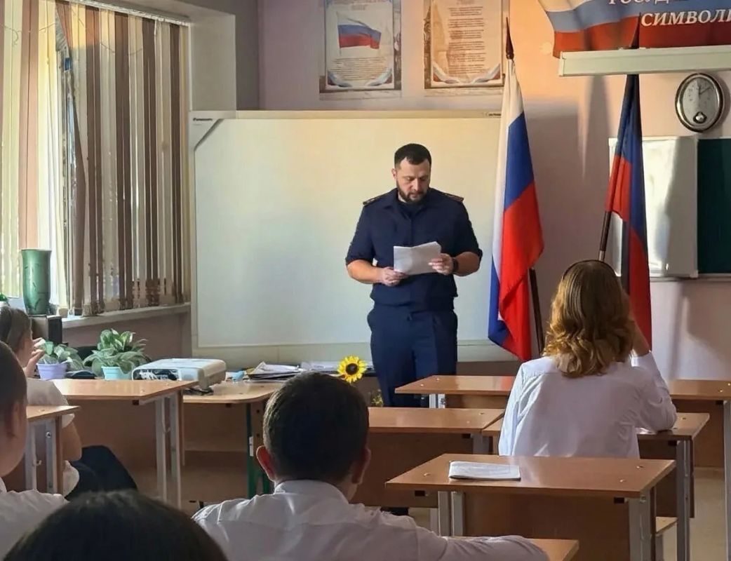 Сотрудники регионального следственного управления провели лекции для кадет СК, приуроченные ко Дню воссоединения новых регионов с Россией Сотрудники регионального следственного управления провели лекции для кадет СК, приуроченные ко Дню воссоединения новых регионов с Россией