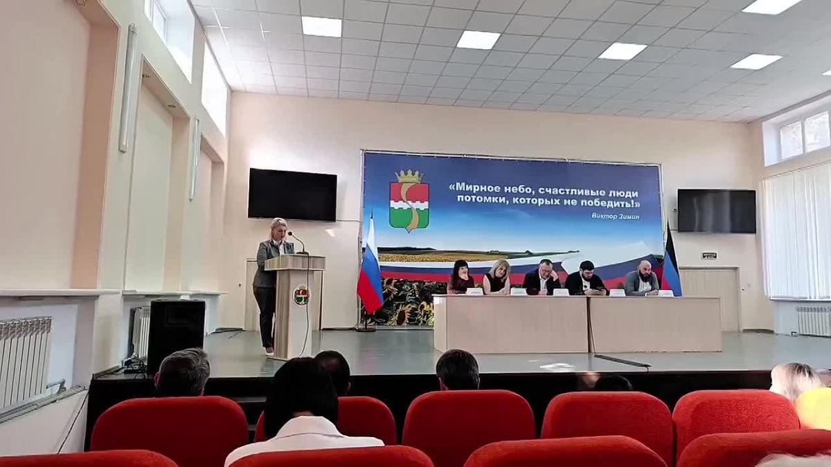 В администрации Амвросиевского муниципального округа состоялось расширенное аппаратное совещание