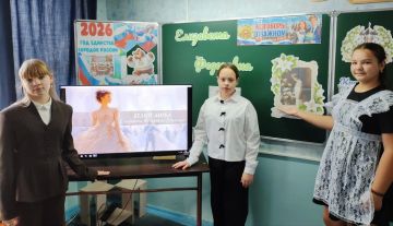 Школьники Старобешевского округа обсудили милосердие и значимость чтения