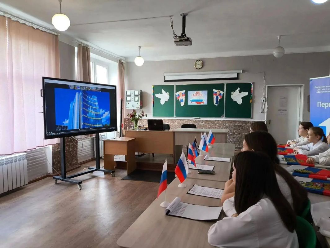 Межрегиональный телемост «Вектор дружбы» Межрегиональный телемост «Вектор дружбы»