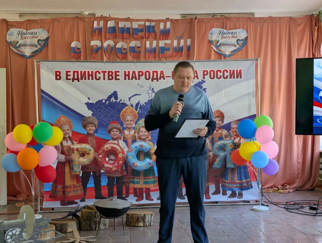 29 сентября в ГБОУ "СТАРЧЕНКОВСКАЯ ШКОЛА ВОЛОДАРСКОГО М.О." состоялся праздничный концерт «Навеки с Россией», посвященный Дню воссоединения Донецкой Народной Республики, Луганской Народной Республики, Запорожской области и...