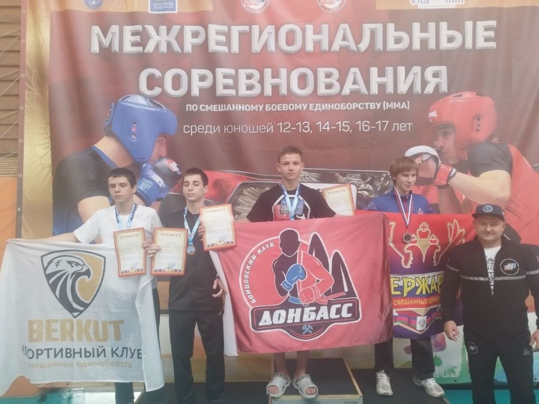 Спортсмен бойцовского клуба «Донбасс» завоевал золото на турнире в Сочи Спортсмен бойцовского клуба «Донбасс» завоевал золото на турнире в Сочи