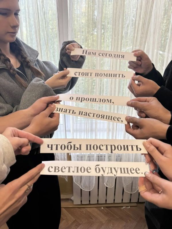 Наталья Бегуненко: В образовательных учреждениях Петровского района состоялись мероприятия, приуроченные к памятной дате — Дню воссоединения Донецкой и Луганской народных республик, Запорожской и Херсонской областей с... Наталья Бегуненко: В образовательных учреждениях Петровского района состоялись мероприятия, приуроченные к памятной дате — Дню воссоединения Донецкой и Луганской народных республик, Запорожской и Херсонской областей с...