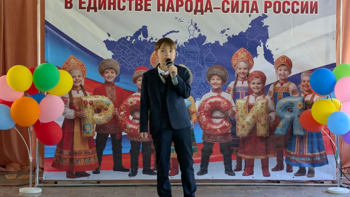29 сентября в ГБОУ "СТАРЧЕНКОВСКАЯ ШКОЛА ВОЛОДАРСКОГО М.О." состоялся праздничный концерт «Навеки с Россией», посвященный Дню воссоединения Донецкой Народной Республики, Луганской Народной Республики, Запорожской области и... 29 сентября в ГБОУ "СТАРЧЕНКОВСКАЯ ШКОЛА ВОЛОДАРСКОГО М.О." состоялся праздничный концерт «Навеки с Россией», посвященный Дню воссоединения Донецкой Народной Республики, Луганской Народной Республики, Запорожской области и...