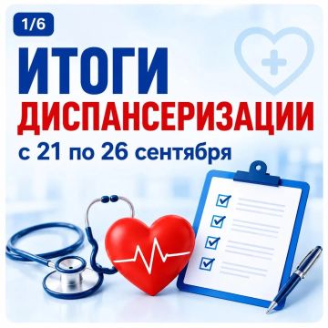 ����-������� ������ ���������� ������� ����� ��������������� �� ������ � 21 �� 26 ��������