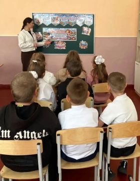 29 сентября сотрудники МБУ клуб «Шахтёр» провели в ГБОУ № 18 г. о. Харцызск информационный час