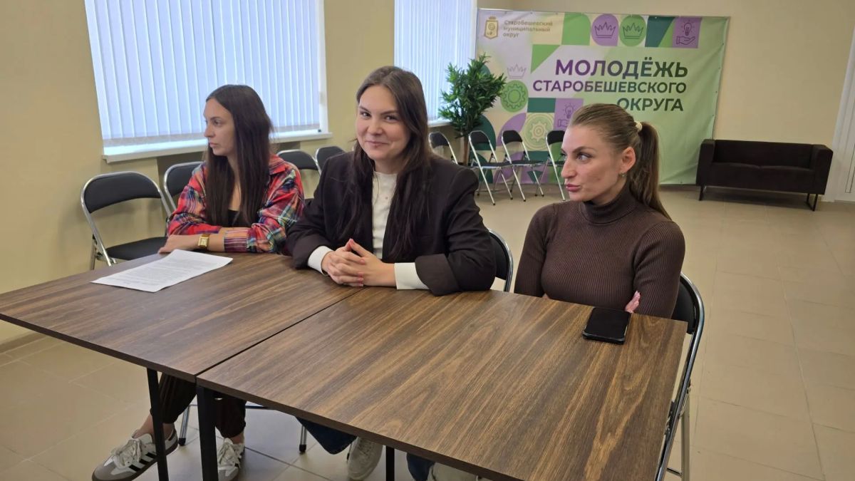 Сила в единстве: в Старобешево прошел круглый стол по вопросам национальной политики Сила в единстве: в Старобешево прошел круглый стол по вопросам национальной политики