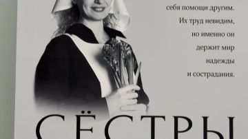 Есть вещи, о которых сложно говорить вслух