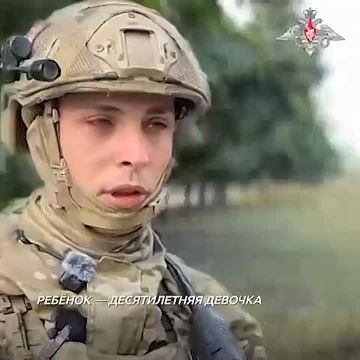 Украинские волонтёры хотели забрать 10-летнюю девочку из Белицкого, но родители её спрятали