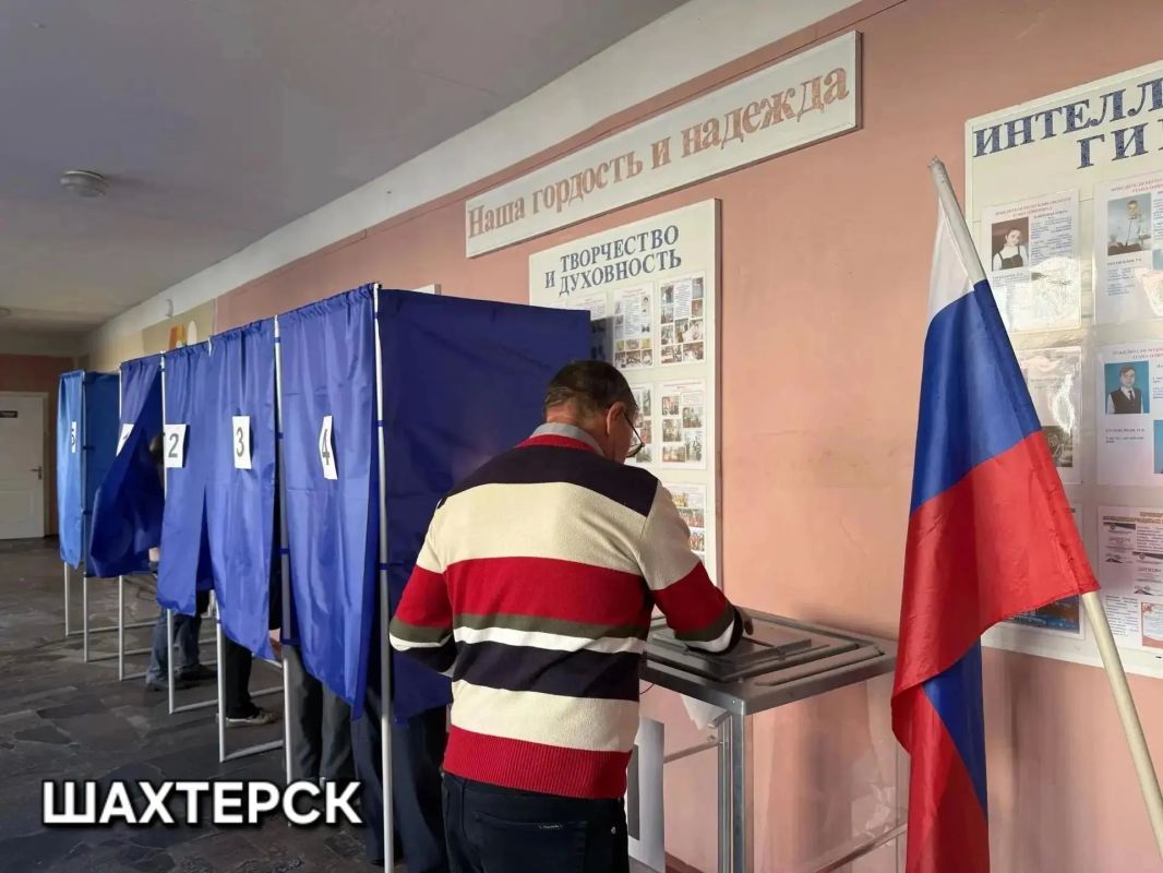 Александр Шатов: Выборы в Государственную Думу РФ: итоги по Шахтерскому округу Александр Шатов: Выборы в Государственную Думу РФ: итоги по Шахтерскому округу