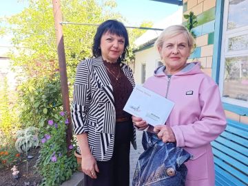 Президентское поздравление доставлено адресату