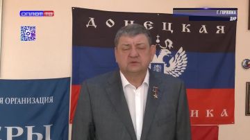 Иван Приходько: Горловка продолжает подвергаться атакам беспилотных летальных аппаратов, что создает угрозу для мирных жителей и объектов гражданской инфраструктуры