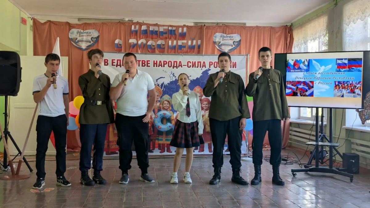 29 сентября в ГБОУ "СТАРЧЕНКОВСКАЯ ШКОЛА ВОЛОДАРСКОГО М.О." состоялся праздничный концерт «Навеки с Россией», посвященный Дню воссоединения Донецкой Народной Республики, Луганской Народной Республики, Запорожской области и... 29 сентября в ГБОУ "СТАРЧЕНКОВСКАЯ ШКОЛА ВОЛОДАРСКОГО М.О." состоялся праздничный концерт «Навеки с Россией», посвященный Дню воссоединения Донецкой Народной Республики, Луганской Народной Республики, Запорожской области и...