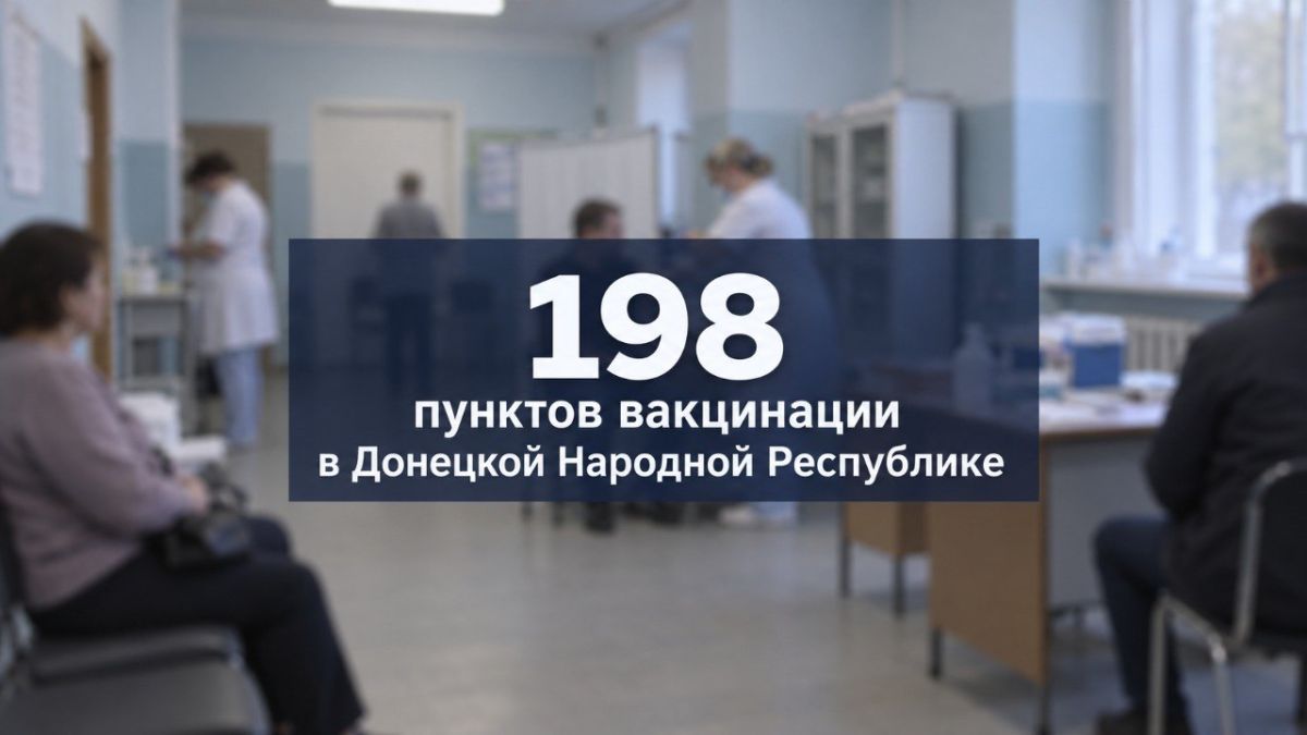 Денис Пушилин: Каждый сохраненный день здоровья человека имеет значение для нашей общей устойчивости