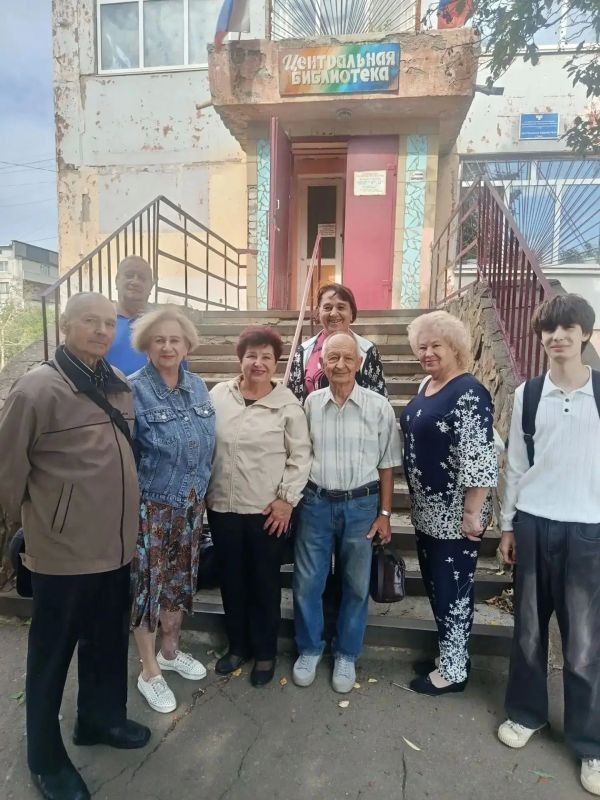 Встреча, объединившая города